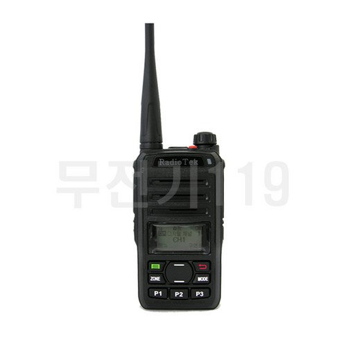 [라디오텍] RTD-880 RTD880 디지털무전기 풀세트+{정품 고감도 숏 안테나 증정 ), RTD-880 1개, 1개