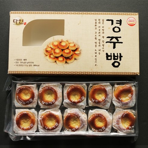 경주빵맛집 팥앙금가득 경주빵 선물세트, 경주빵 20개입 선물세트