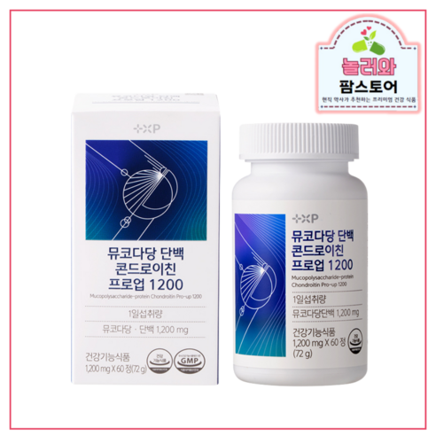 뮤코 다당 단백 콘드로이친 프로업 1200 상어 연골 관절 뼈 영양제 약 1개월 ( 시니어 건강 운동 영양제 ), 1개, 60정