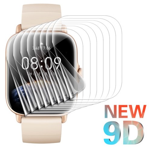 Amazfit-GTS 3 GTS2 GTS 4 미니 소프트 스크린 프로텍터 Huami Amazfit GTS4 필름 스마트 워치 안티 스크래치 TPU
