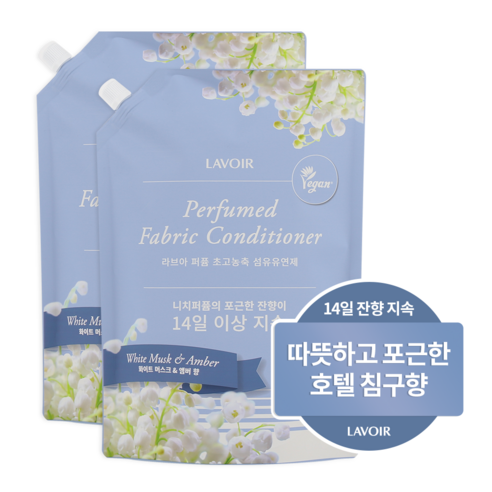 라브아 퍼퓸 섬유유연제 화이트머스크앤앰버 리필, 2개, 2L