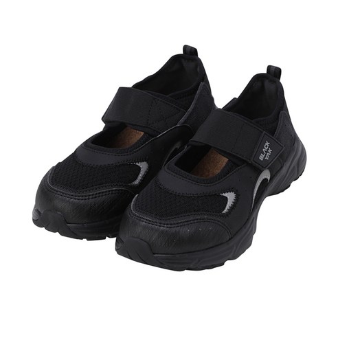 푹신함과 스타일을 모두 갖춘 블랙야크키즈 프리들 샌들!