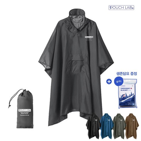 파우치랩 초경량 판초우의 등산 골프 우비 비옷, 그레이, 1개