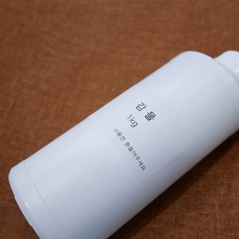 햇살 머금은 감빛, 자연을 담은 염색!