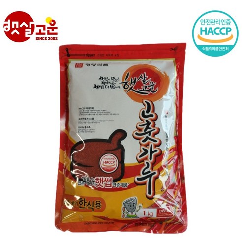 청양식품 한식용 중간 고춧 가루 1kg(고추 김장 김치), 1kg, 1개