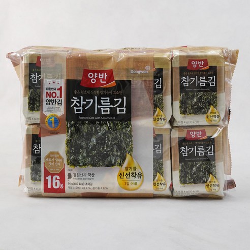 양반 참기름김, 4g, 16개