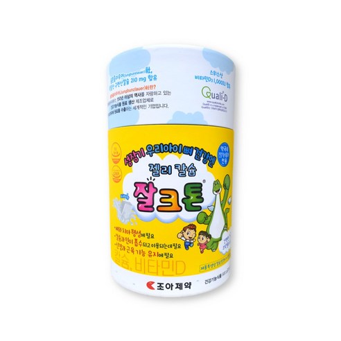 내일도착배송) 잘크톤젤리 칼슘, 600g, 1개