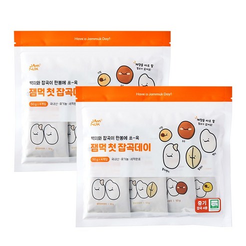 잼먹 유기농 첫 잡곡데이 4개입 아기 중기이유식, 200g, 2세트