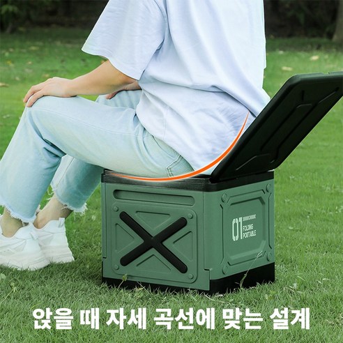편안하고 위생적인 야외 화장실을 위한 캠핑 필수품