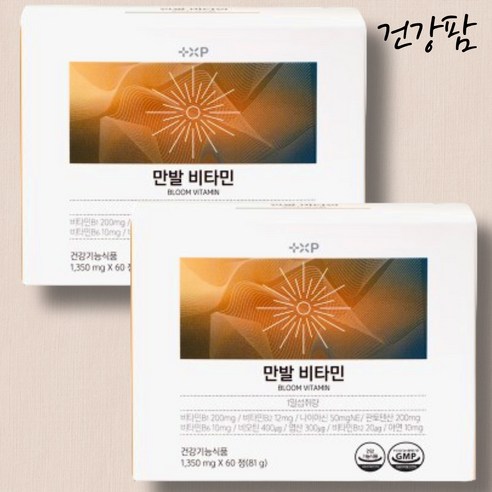 pantothenic 맥주효모 비타민B복합체 미네랄 비오틴1333%, 2개, 60회분