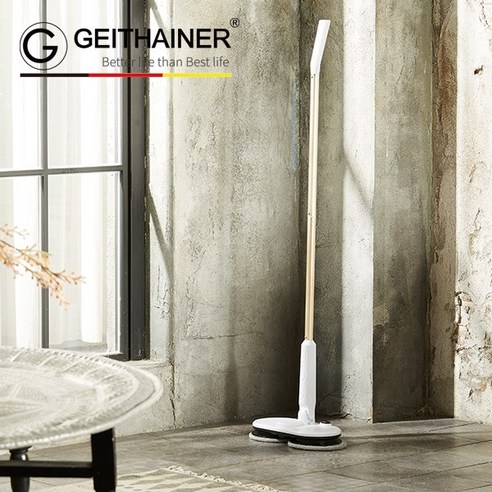 빛나는 청결, 혁신의 청소 경험