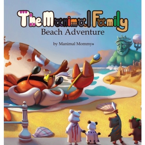 (영문도서) The Manimal Family Beach Adventure Hardcover, Paul Jennings, English, 9798985139815