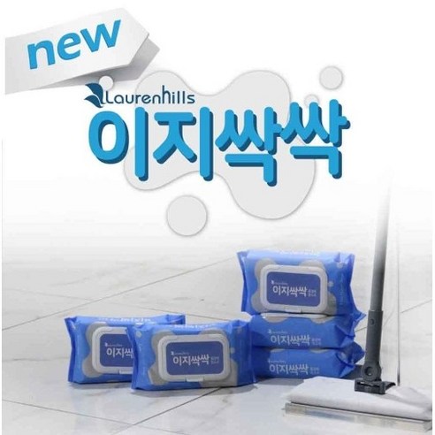 집안 청소를 더욱 편리하고 효율적으로