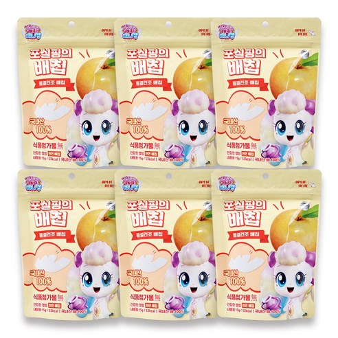 캐치티니핑 동결건조 포실핑의 배칩, 15g, 6개