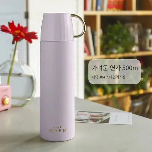 【DF】귀여운 인터넷 연예인 보온병 컵 커버 여성 한국 스타일 컵 휴대용 사무실 야외 듀얼 사용 컵, 【DF】보라색 500ml, 단일 컵
