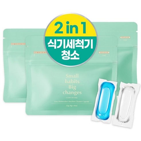 소소이지 이지 캡슐 식기세척기 클리너 2회분, 32g, 3개