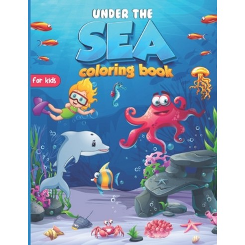 Under the Sea Paperback, Independently Published, English, 9798711198956