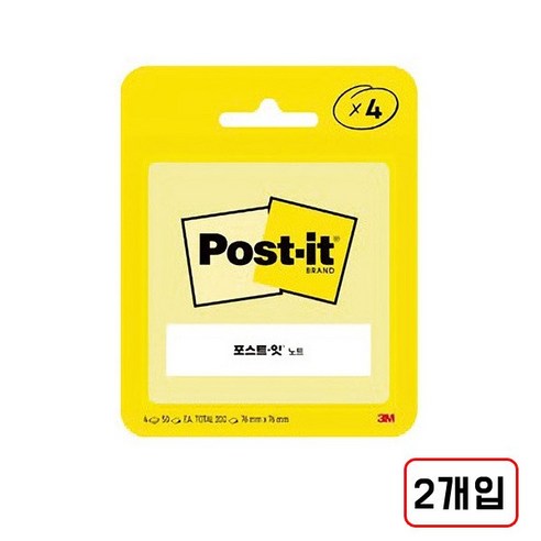 3M)포스트-잇(654/대용량패드) 2개입, 그리움노랑/M322160