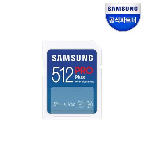 샌디스크 SD메모리카드 SDXC Extreme Pro 익스트림 프로 UHS-I SDXXD 128GB, 128기가, 1개 cfexpresstypeb512gb 10 삼성 SD카드 PRO PLUS 512GB MB-SD512S/APC 정품