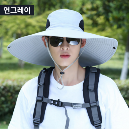 유어오브제 빅사이즈 등산 벙거지모자 남녀공용, 연그레이