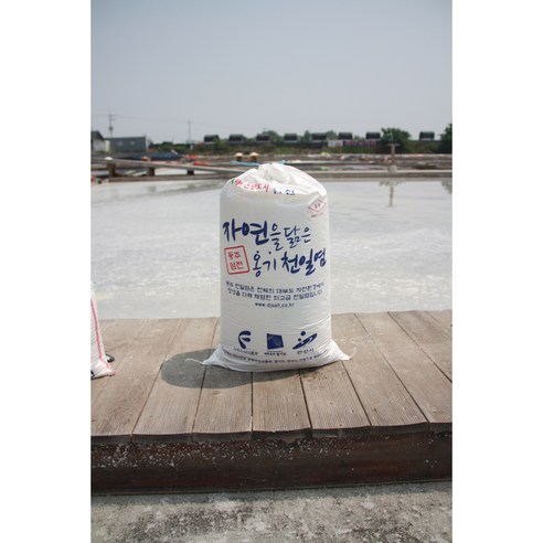 전통 깸파리 소금 옹기천일염 동주염전 옹기판 천일염 20kg, 1개