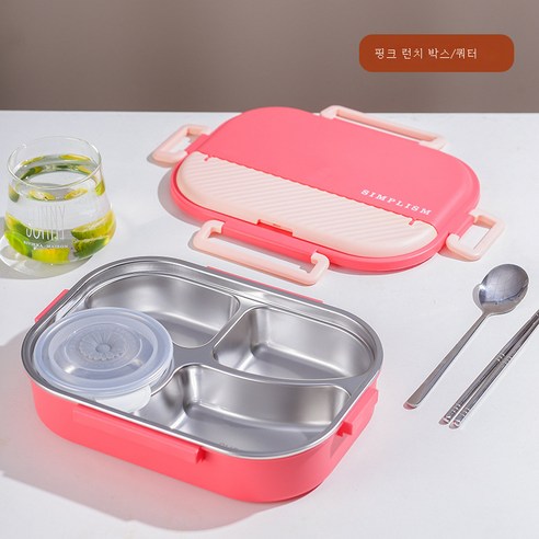 DFMEI 304 스텐 리틀 보온 도시락 직장인 휴대용 분격 도시락 배달형 도시락, 4 그리드 1.5L Guangshanhong (304