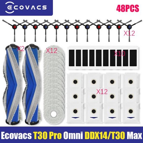 Ecovacs Debot T30 Pro Omni YEEDI M12 + 진공 교체 부품 액세서리 롤러 사이드 브러시 필터 먼지 봉투, 10 48PCS, 한개옵션1