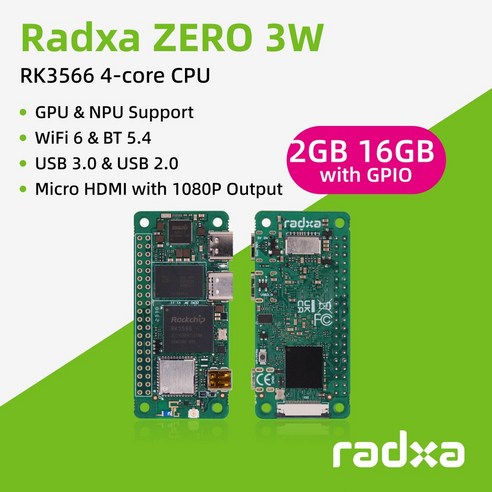 Radxa ZERO 4 코어 CPU SBC GPU NPU HDMI 1080P 출력 WiFi 6 BT 5.4 3W 2GB RK3566, 3) 3W 2 16GB with GPIO