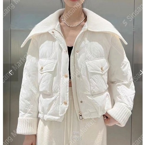 유니클로 탑텐 스파오 대체 여성 니트 카라 오리털 덕다운 숏패딩 점퍼 크롭 패딩 자켓