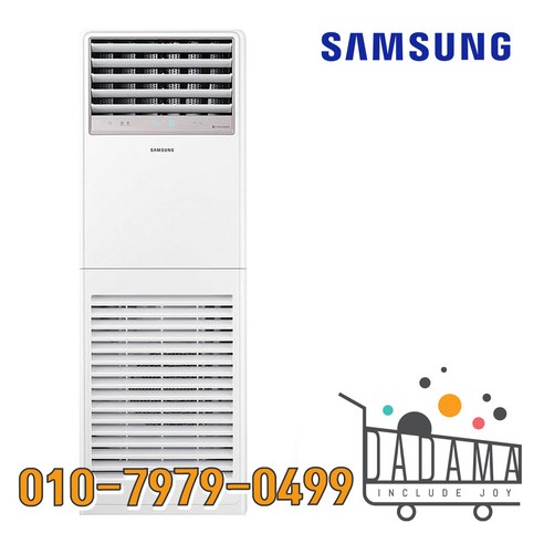 삼성 인버터 냉난방기: 사계절 쾌적함과 에너지 절약, 디자인까지 한 번에!