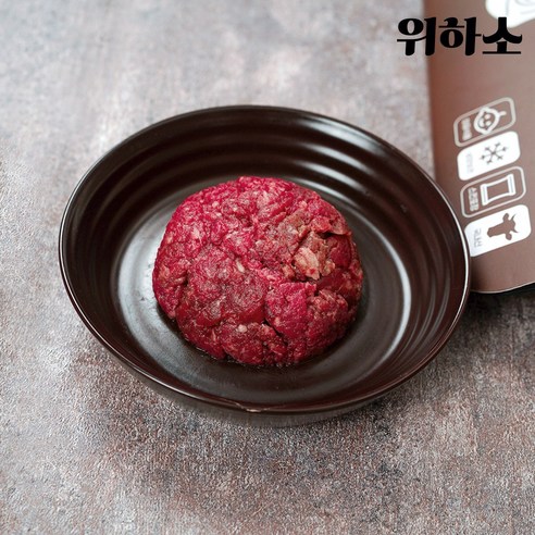 신선한 한우로 간편한 요리를 즐기세요