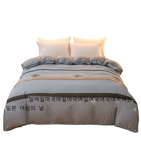 Ganzheng가을 겨울 두꺼운 순면 우유 코랄 이불 커버 단품 AB면 전면 기모 플랜지 이불 커버 단면 벨벳 바빌론 xcm [면 기모 이불 커버 단품], 우화석