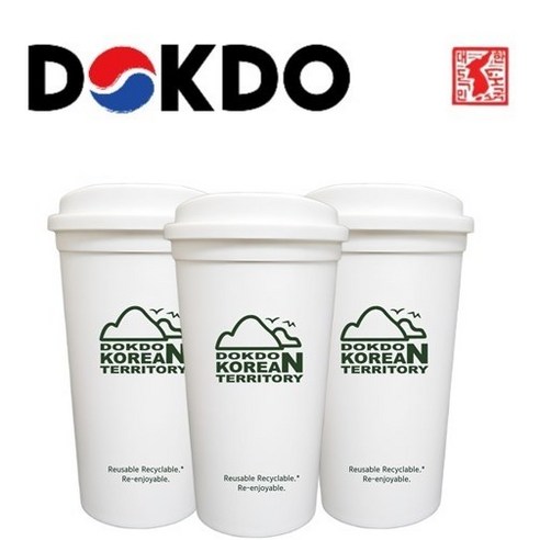 독도보틀 리유저블 핫컵 콜드컵 텀블러 500ml, 화이트, 1개