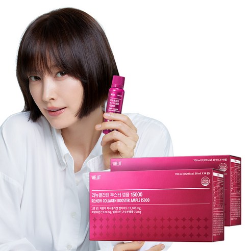 웰릿 리뉴콜라겐 부스터앰플 15000mg 피쉬콜라겐 히알루론산, 700ml, 2개