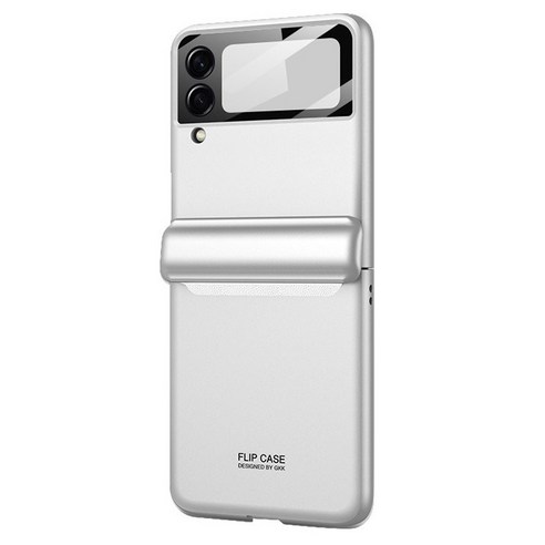 볼케 시큐어 컴플릿 가드 갤럭시 Z플립3(F711) 스마트폰