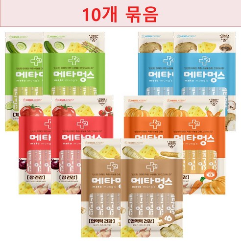 메타멍스 짜먹는 강아지 기능성 건강 츄르 (15gx5p) 5종 2개씩 10개묶음, 750g, 1개