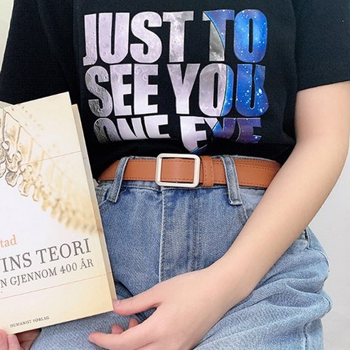 아옴 데일리 남여공용 베이직 무지 가죽 벨트