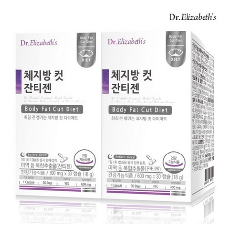 나우푸드 닥터엘리자베스 체지방 컷 잔티젠 30캡슐 2박스 2개월분