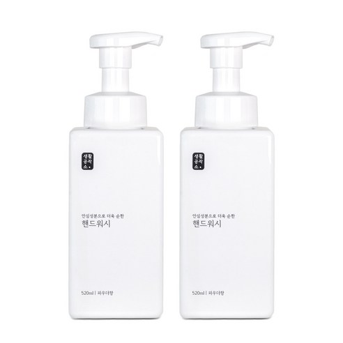 생활공작소 핸드워시 520ml, 2개