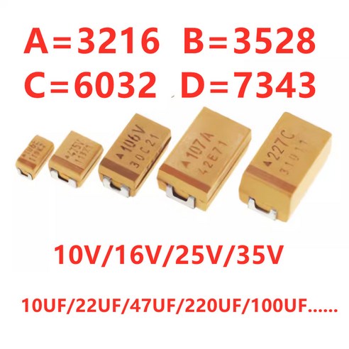 10개 SMD 탄탈럼 캐패시터 세트 – 35V, 33uF, 224V, 25V, 16V, 10V, 50V, 다양한 용량 (1uF, 10uF, 22uF, 33uF, 47uF, 100uF, 220uF, 16V 4.7uF 475) 포함 smd 10uf 25v 10개 SMD 탄탈럼 캐패시터 세트 – 35V, 33uF, 224V, 25V, 16V, 10V, 50V, 다양한 용량 (1uF, 10uF, 22uF, 33uF, 47uF, 100uF, 220uF, 16V 4.7uF 475) 포함 smd 10uf 25v