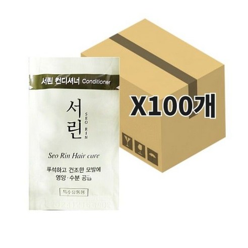 댕기머리 서린 린스 8mlX100개(1박스) 일회용 업소용, 8ml, 100개