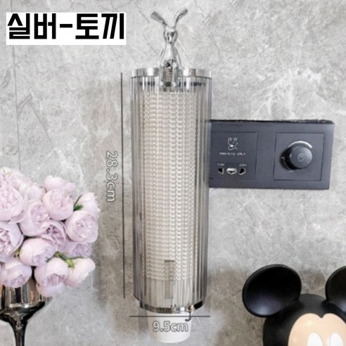 리본토끼 무타공 고급 사무실 종이컵디스펜서 커피컵 일회용컵 보관함 종이컵홀더 종이컵 거치대, 1개, 실버토끼