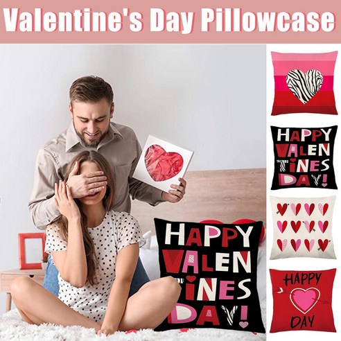 OEM 4PC Home Valentine''s Day Pillowcase Decorative Pillow Case Creative CaseXYG210114626, A
