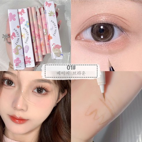 에스쁘아 수퍼 데피니션 페이스 브러쉬, 0NE COLOR/브라운, 1개 에스쁘아브러쉬 Best Top5 15 워터프루프아이라이너초슬림0.005mm 브러쉬애교살펜, 06, 1개