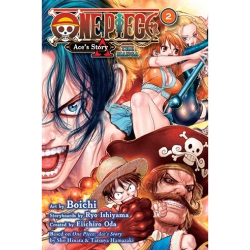 (영문도서) One Piece: Ace''s Story--The Manga Vol. 2 Paperback, Viz Media, English, 9781974745876
