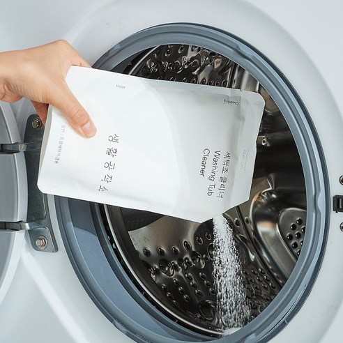 깨끗한 세탁, 상쾌한 시작