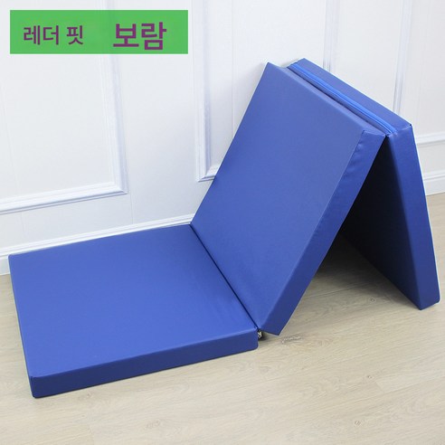 접이식 3단 간이 낮잠 충격 흡수 바닥 침대 매트리스