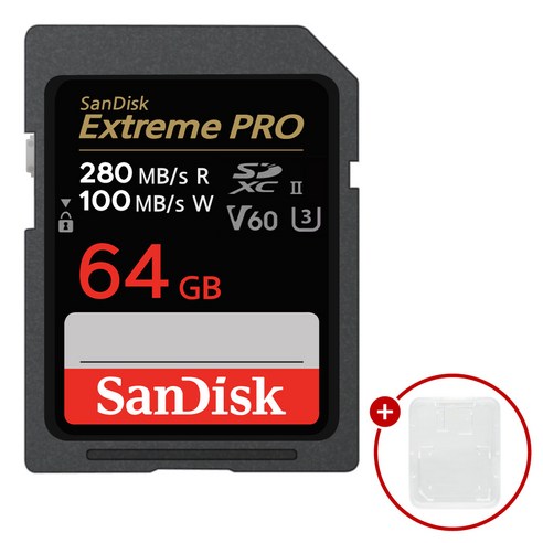 샌디스크 익스트림 프로 SD메모리카드 SDXEP Extreme PRO UHS-II + SD카드 케이스, 1개, 64GB
