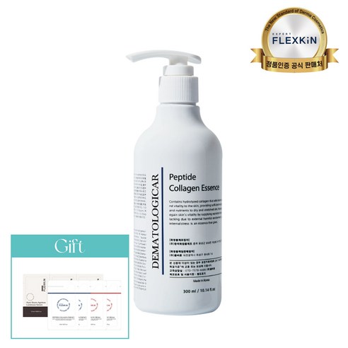 플렉스킨 엑스퍼트 펩타이드 콜라겐 에센스 300ml, 1개