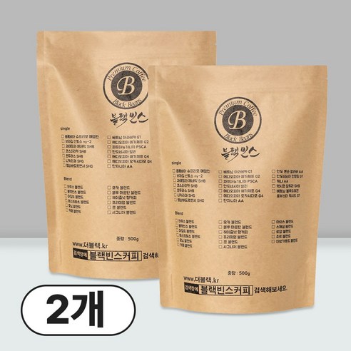 블랙빈스 헤이즐넛 향 커피 500g - 로스팅홀빈 | 쿠팡